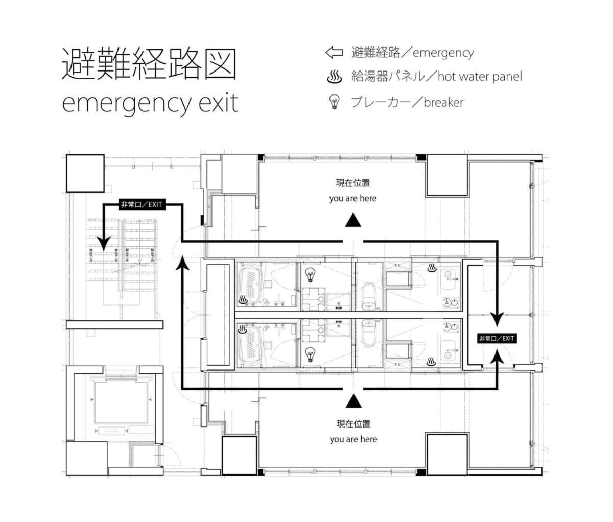Bhotel Nekoyard - Modern With Great Security Near Peace Park 公寓