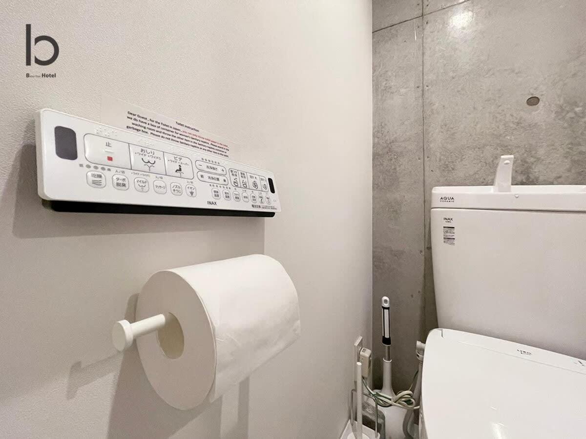 公寓 Bhotel Nekoyard - Modern With Great Security Near Peace Park 广岛
