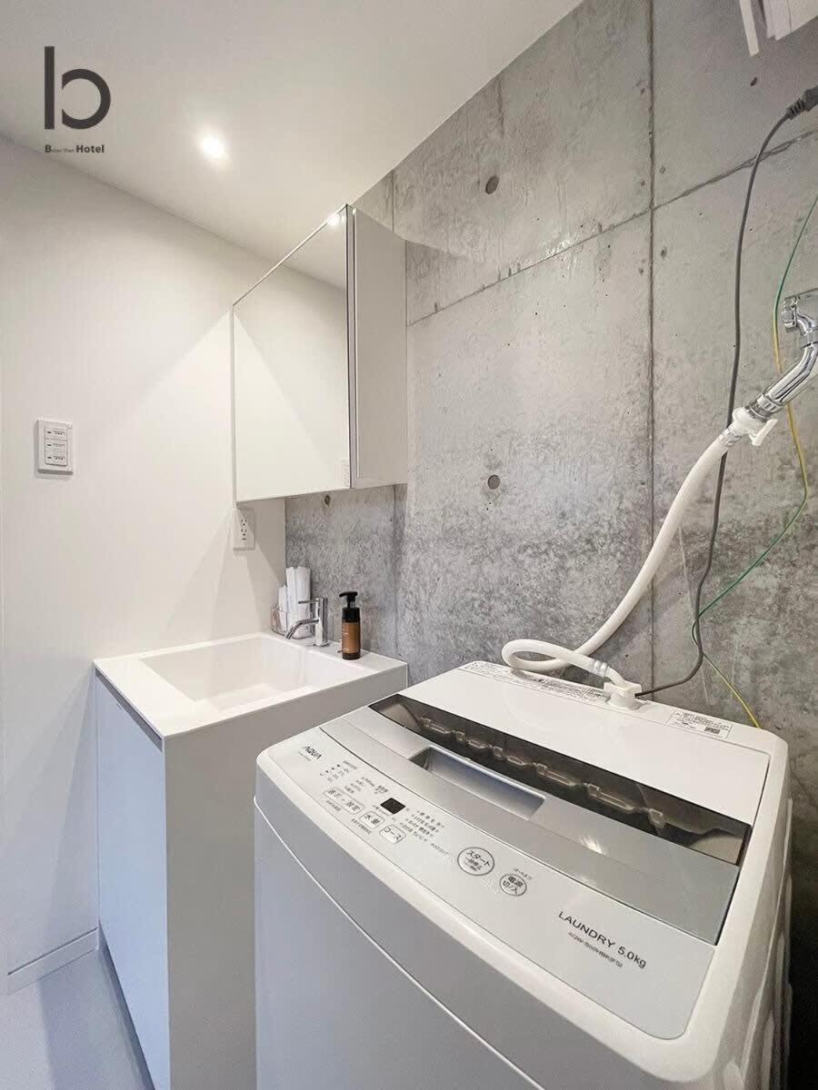 Bhotel Nekoyard - Modern With Great Security Near Peace Park 广岛
