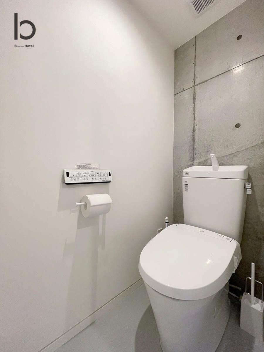 Bhotel Nekoyard - Modern With Great Security Near Peace Park 公寓