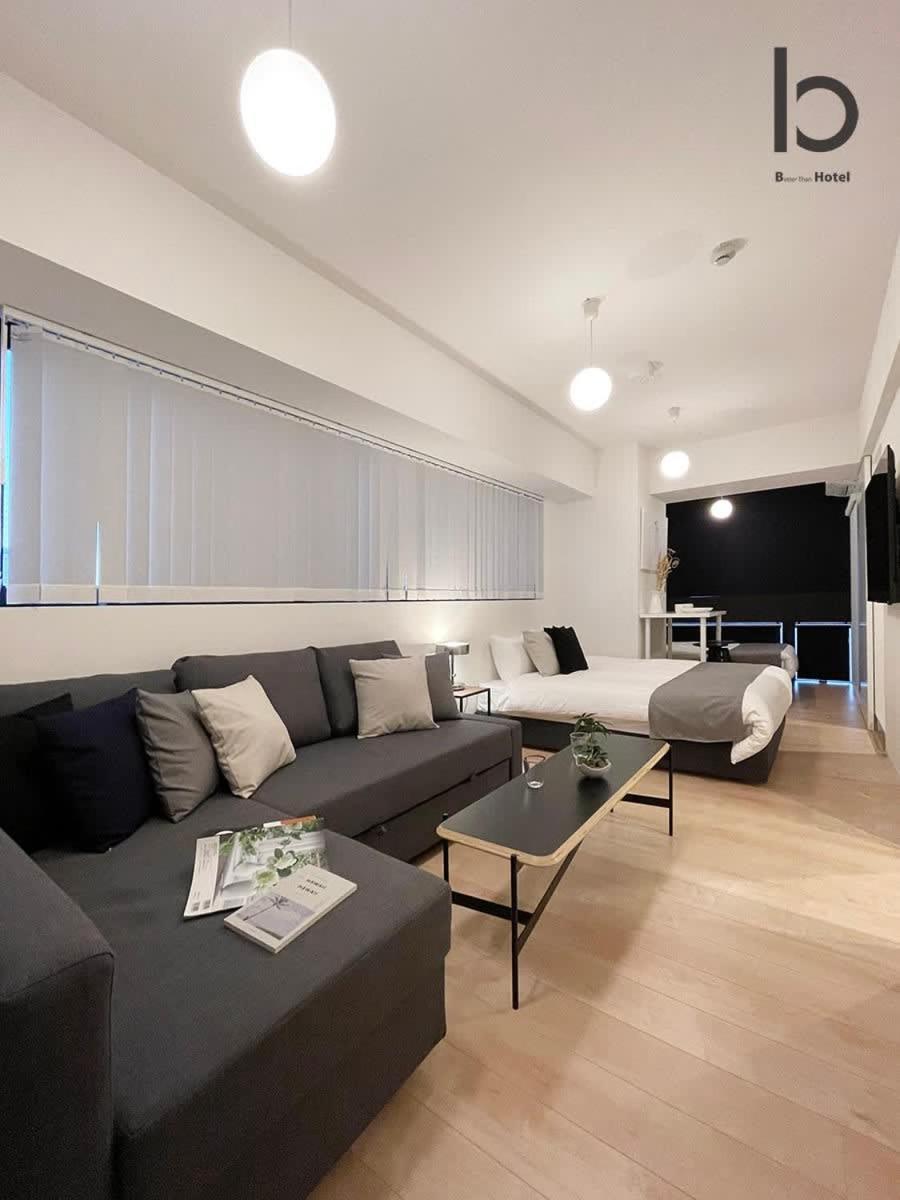 Bhotel Nekoyard - Modern With Great Security Near Peace Park * 广岛