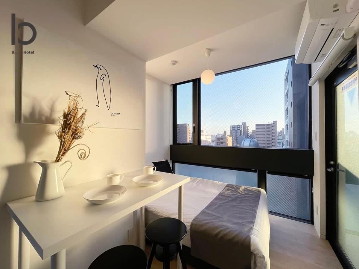 Bhotel Nekoyard - Modern With Great Security Near Peace Park 公寓 广岛