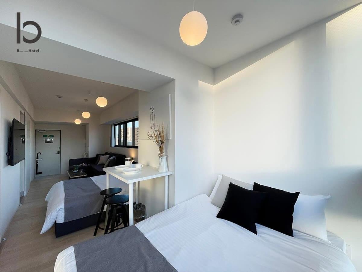 Bhotel Nekoyard - Modern With Great Security Near Peace Park 广岛