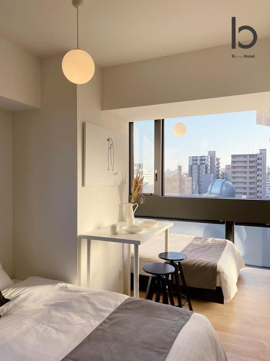 Bhotel Nekoyard - Modern With Great Security Near Peace Park 公寓 广岛