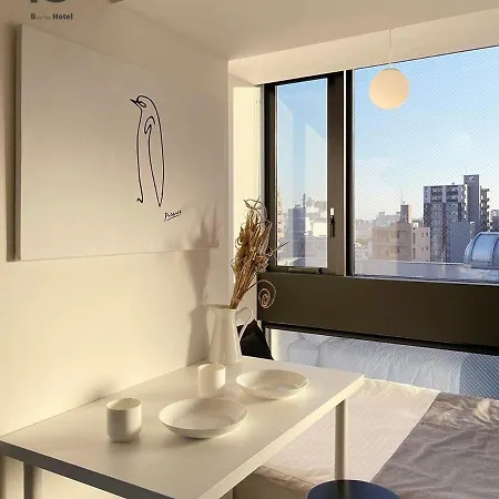 Bhotel Nekoyard - Modern Studio With Great Security Near Peace Park 广岛 Exterior photo
