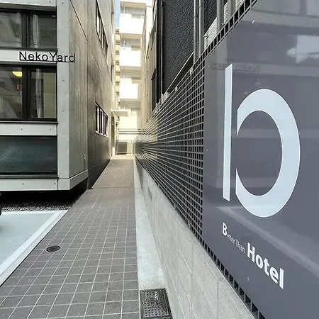 Bhotel Nekoyard - Modern Studio With Great Security Near Peace Park 广岛 Exterior photo