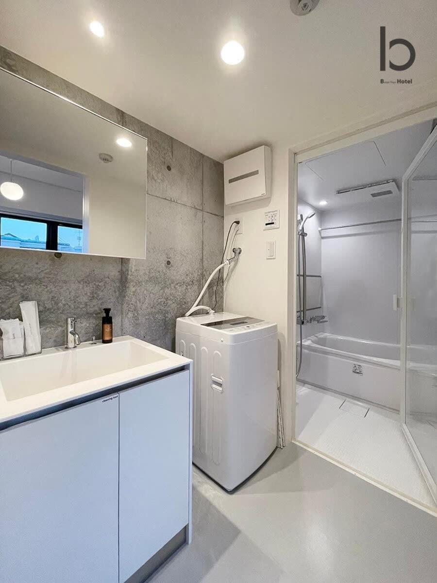Bhotel Nekoyard - Modern With Great Security Near Peace Park Hiroshima