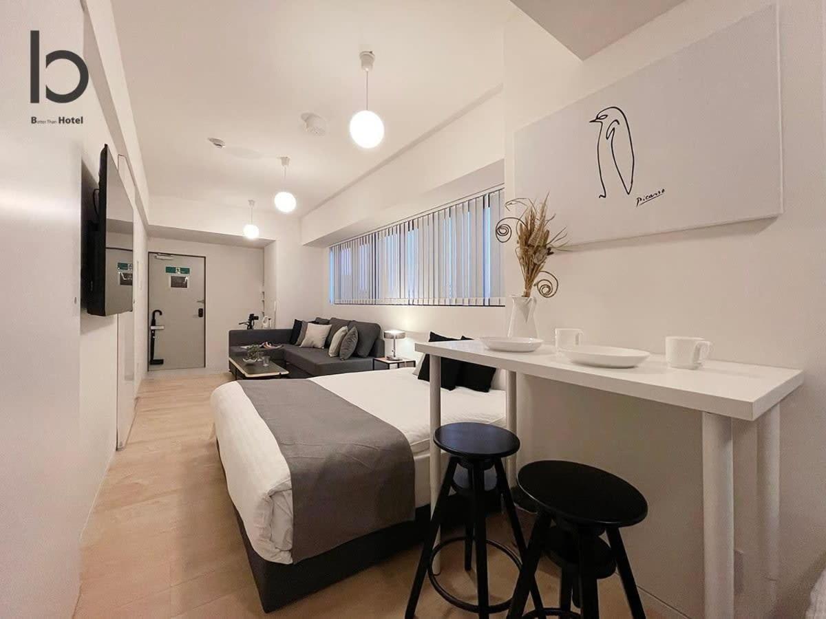Bhotel Nekoyard - Modern With Great Security Near Peace Park Apartment
